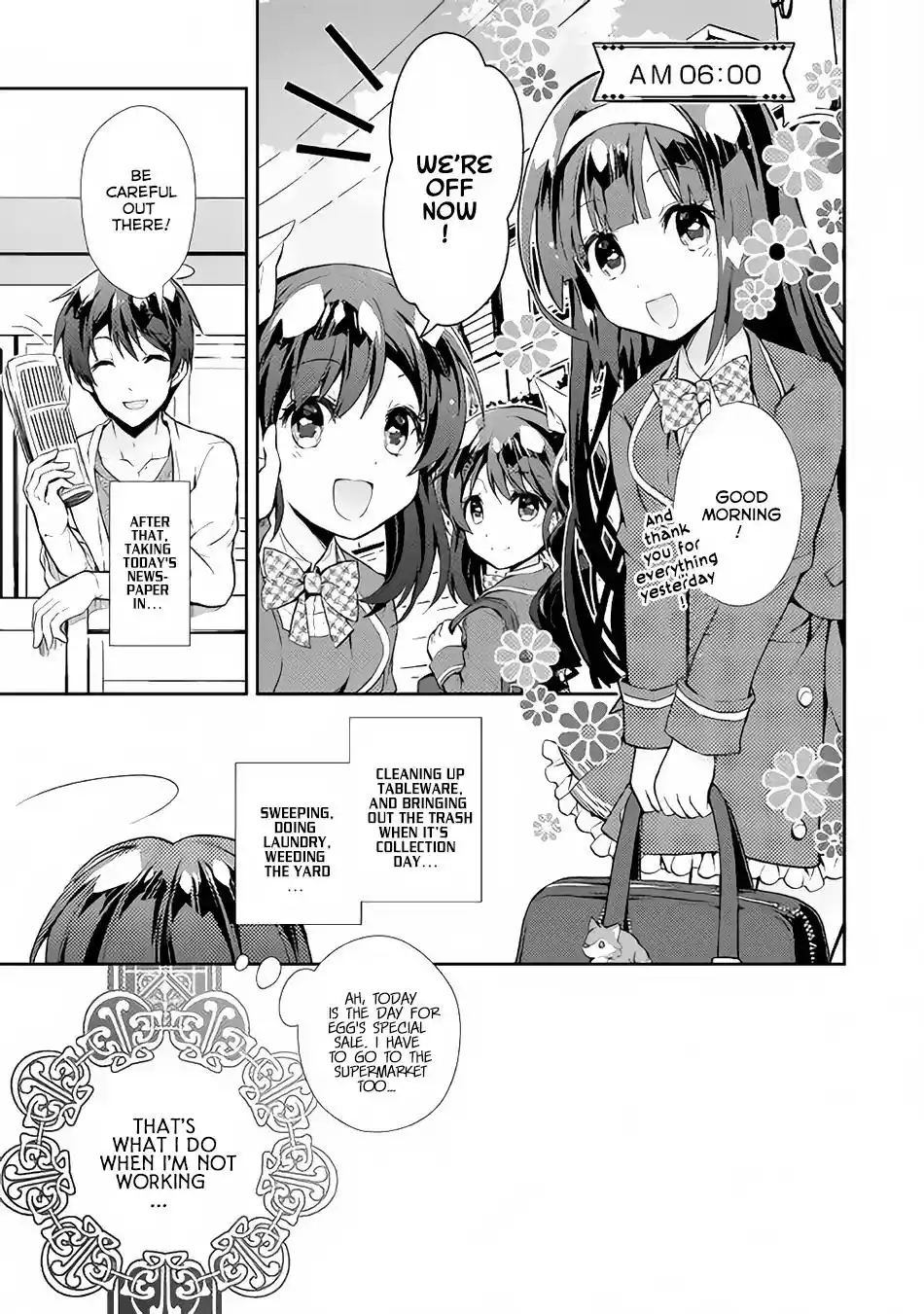 Nonbiri VRMMO-ki Chapter 15 6